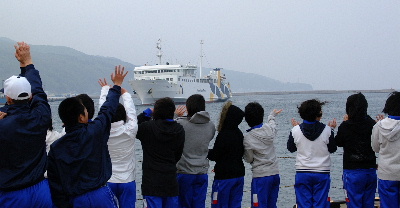 080501-shima02.JPG