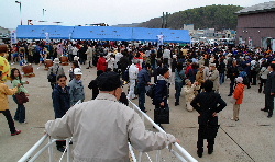 okusiri070501A-02.JPG